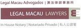 Jurisdições de Língua Portuguesa